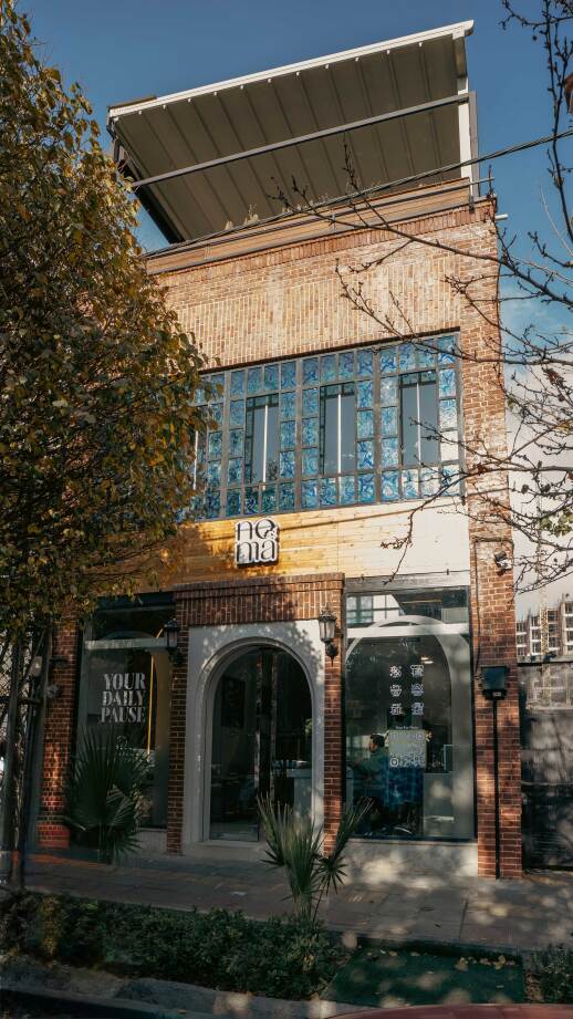 کافه بیکری نوما